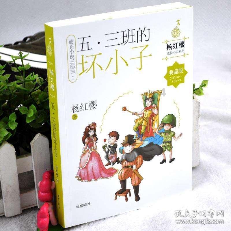 智慧问答网-怎么样把ITUNES偏好设置里的设备备份恢复的机智解答