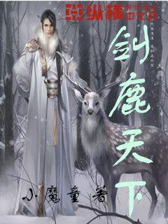 88影视