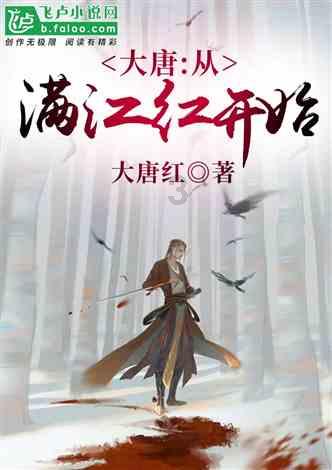 燃烧吧大脑装瓶子游戏