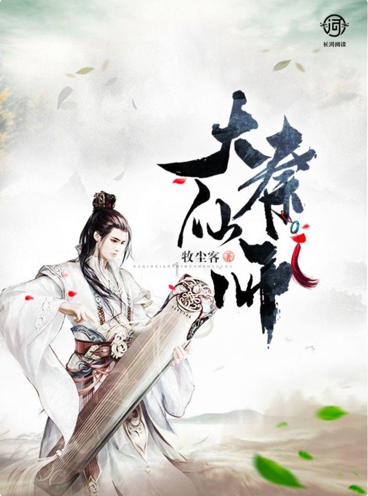 爱上北斗星男友牋什么时候播?,优质红迪网平台,共享热门话题