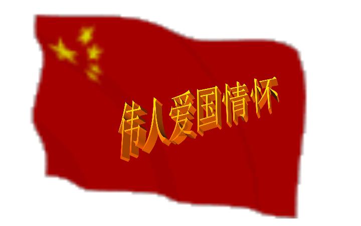 竞技宝登录