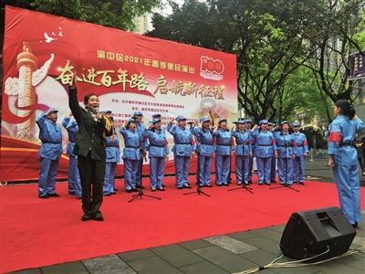 召唤神龙万宁版祖龙
