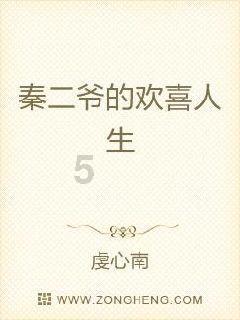 小猫钓鱼游戏龙王版有船