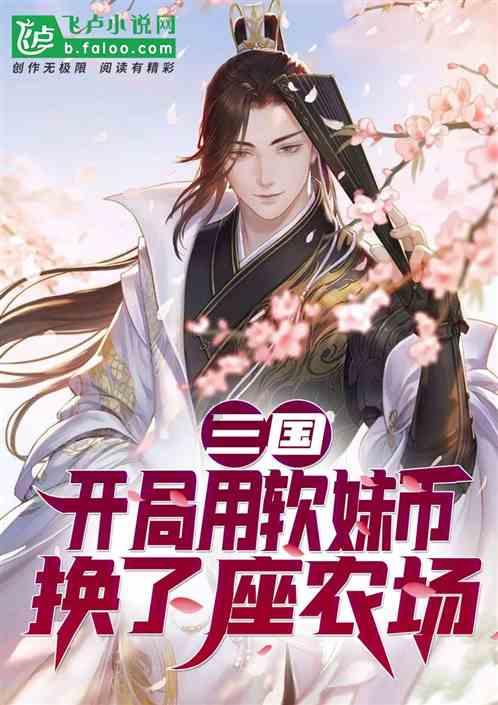 小猫钓鱼开船版最新版下载