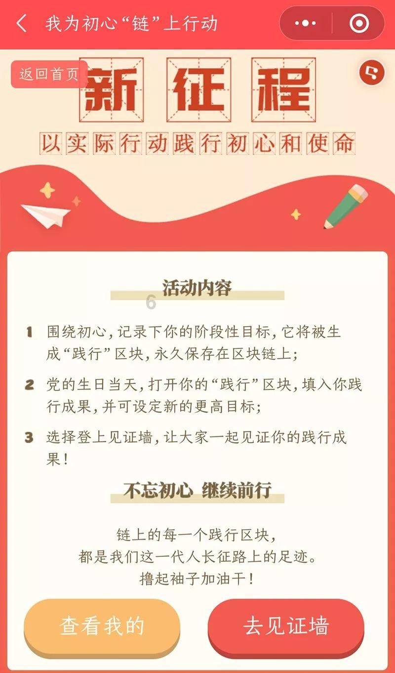 次元喵