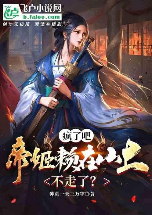 四川有什么特产在省外买不到?-知识问答网页,快速解答你的问题!
